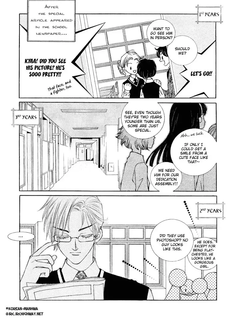 Vanilla Ice Chapter 4 5